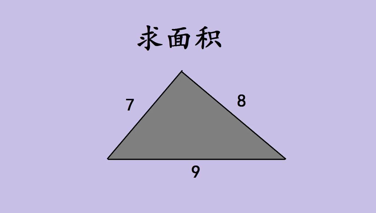 这是河南省洛阳市中考