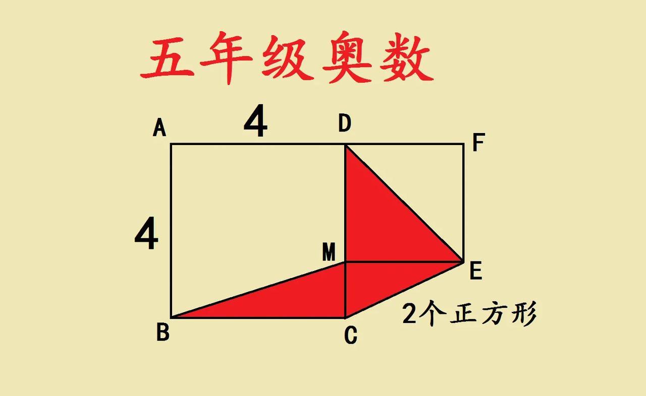 “真是太丢人了！”一