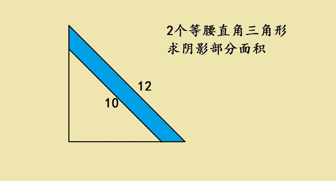 五年级考试的一道附加