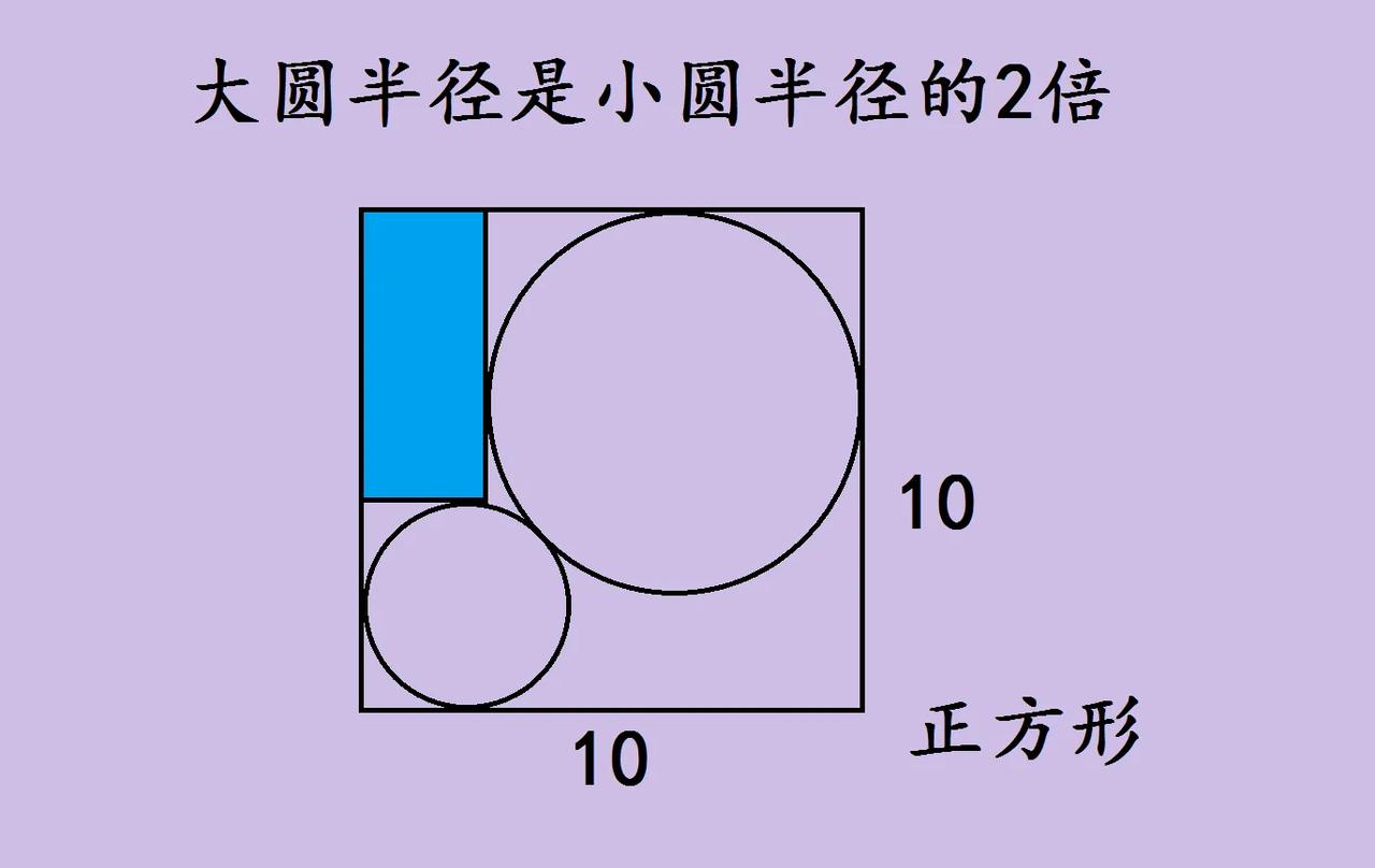这是一道中考数学难题