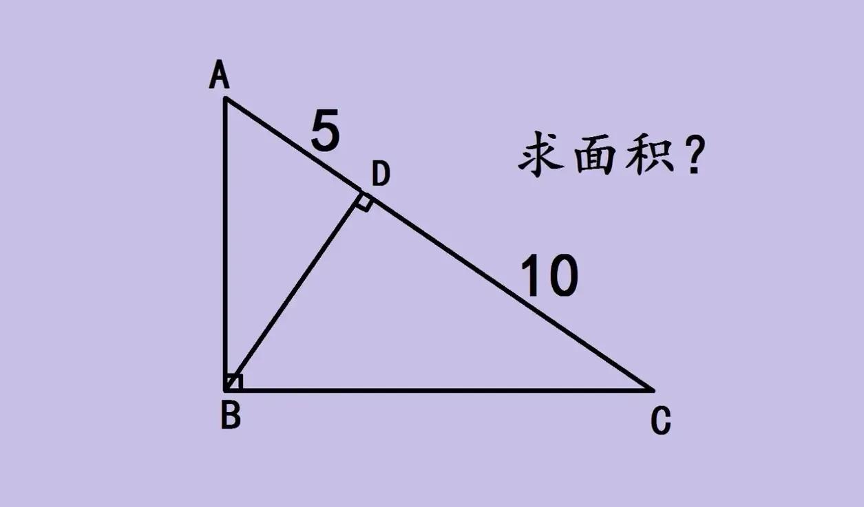 安徽省中考数学填空压