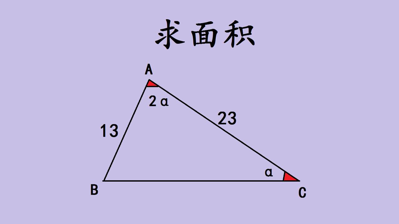 这是一道上海市初中数