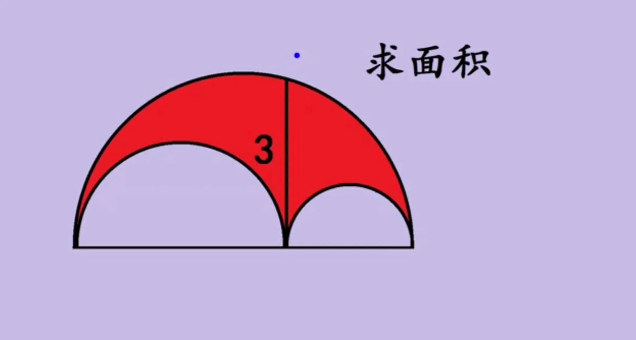 这是一道中考数学几何