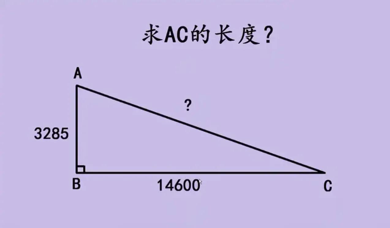 河南省郑州中考几何题
