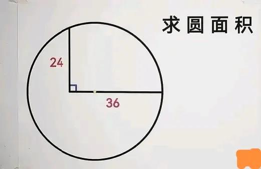 “真想找个地缝钻进去
