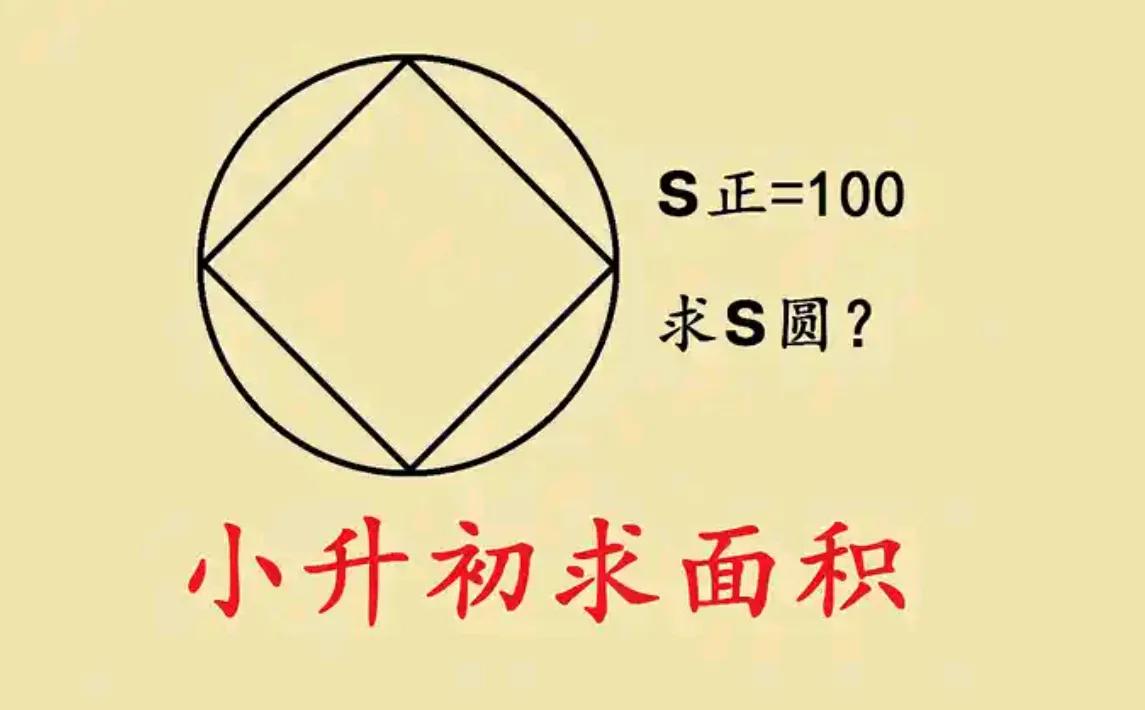 “条件不足，无法计算