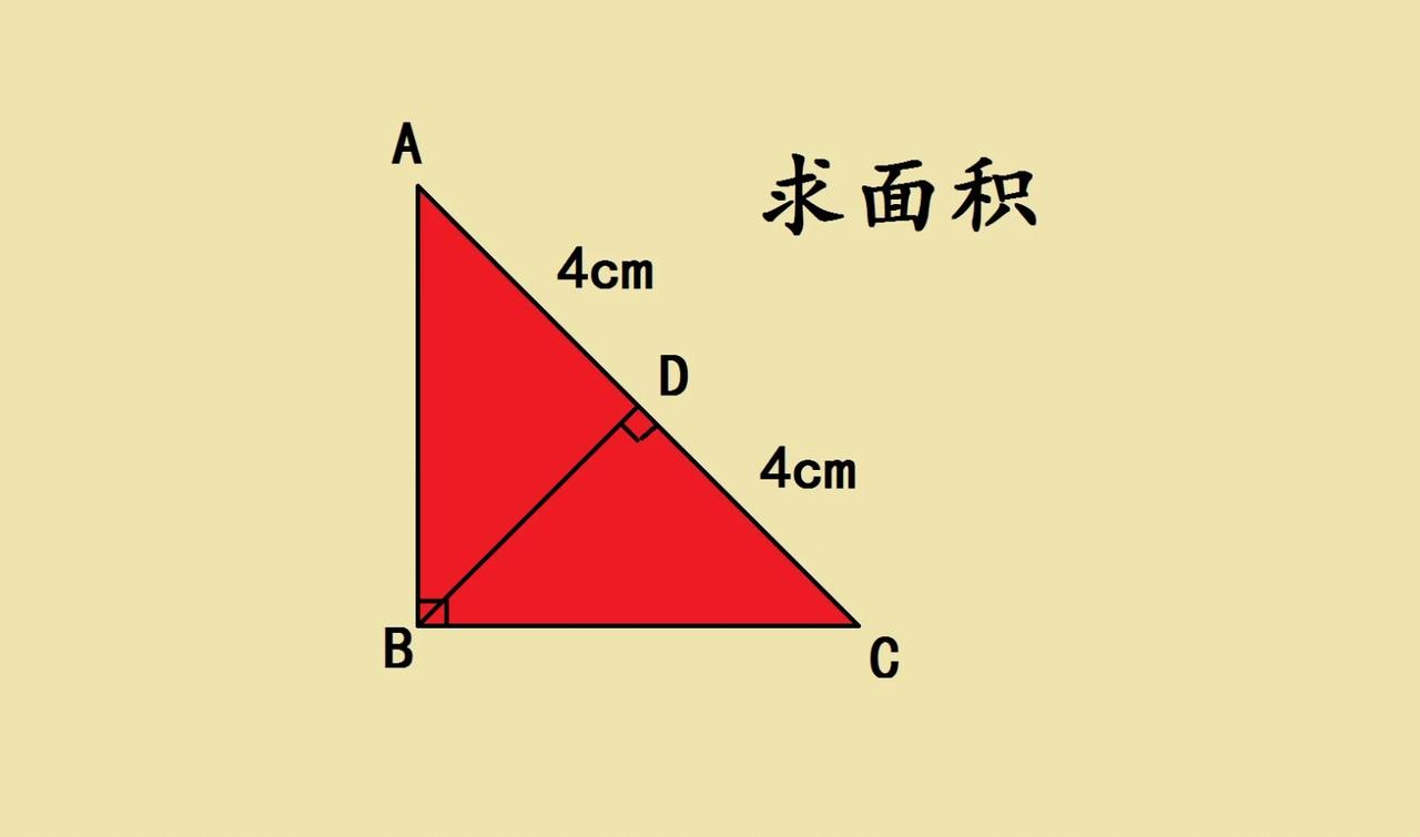 这是一道五年级智慧乐
