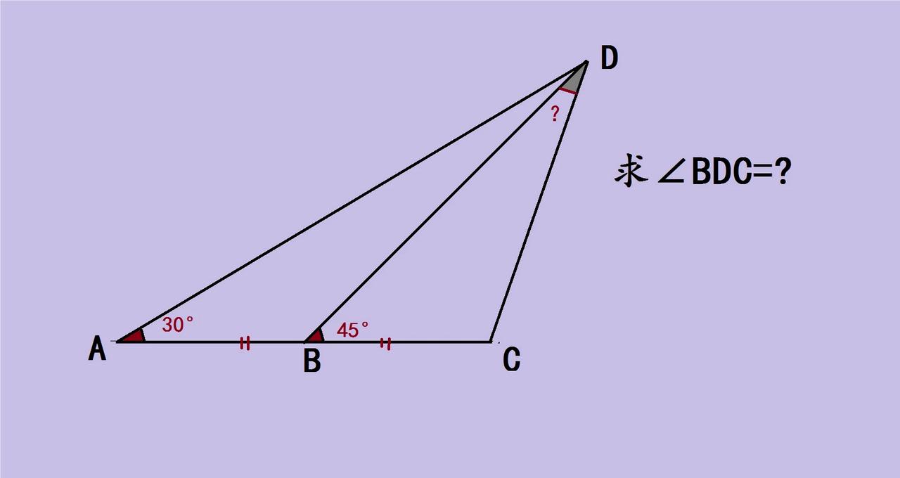 八年级数学老师表示：