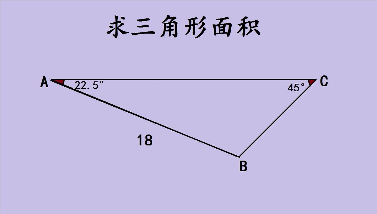 广东省中考数学几何难
