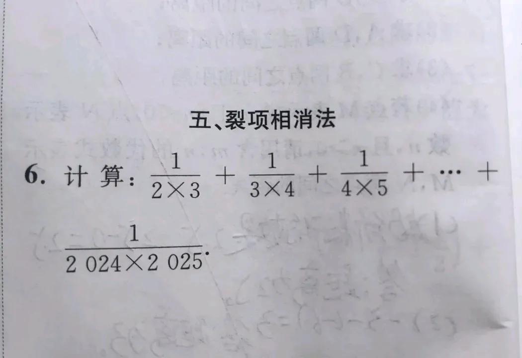 宝妈：初一数学把我一