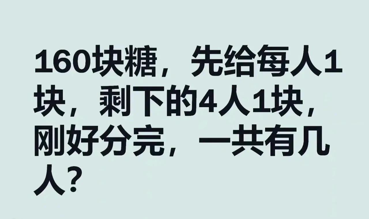 宝妈表示：我堂堂二本