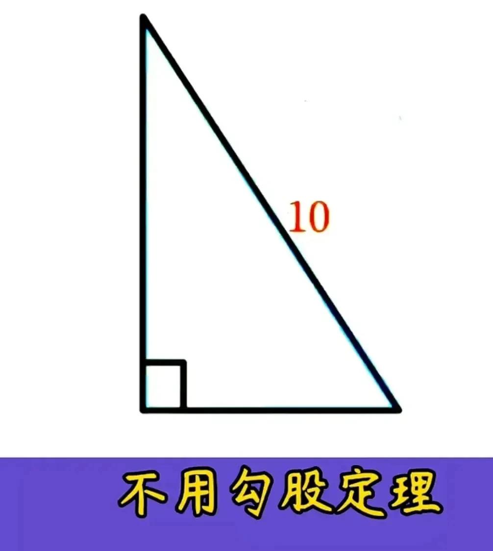 正确率为0！一个年级