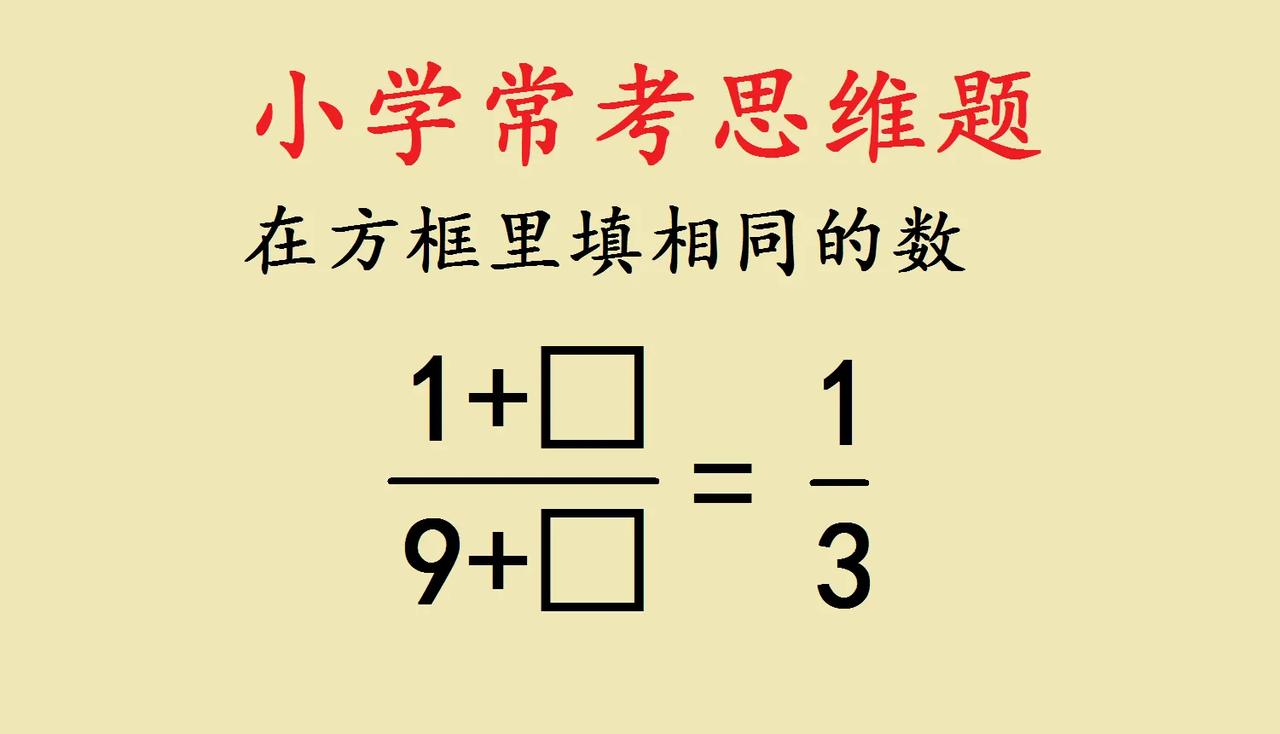 “绝对是错题！答案无