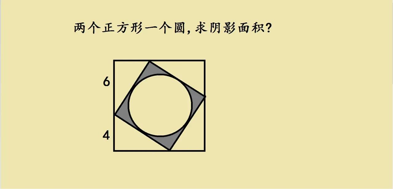 这是山东济南某名校小