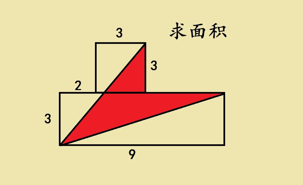 五年级期末考试真题，