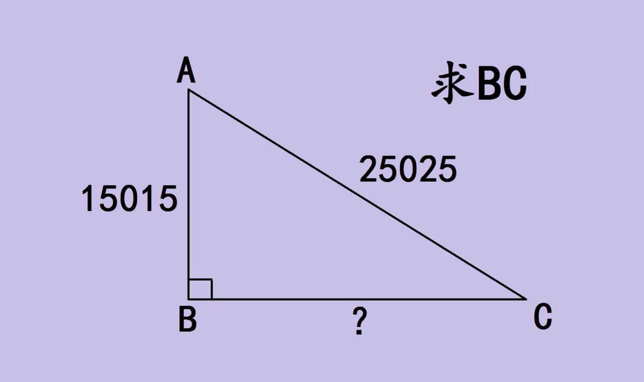 这道题有的同学竟然硬