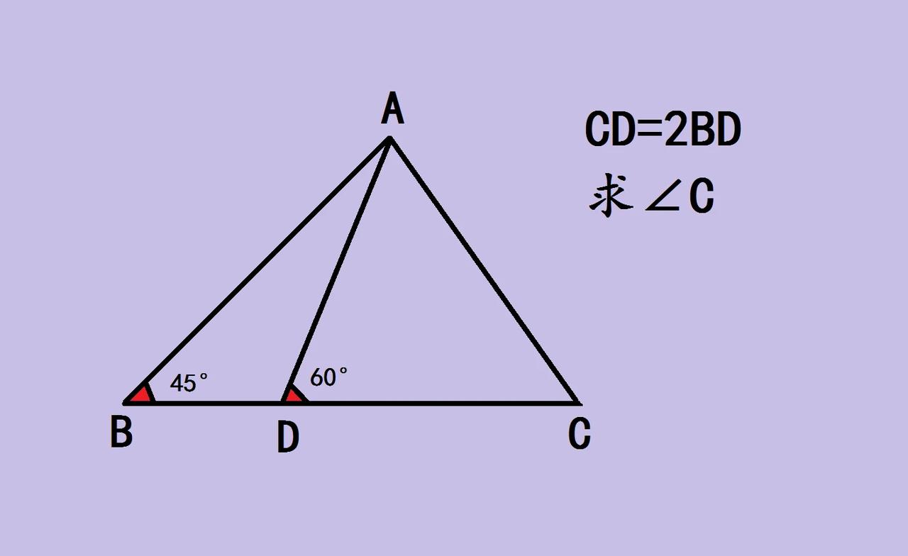这是广州中考数学题，