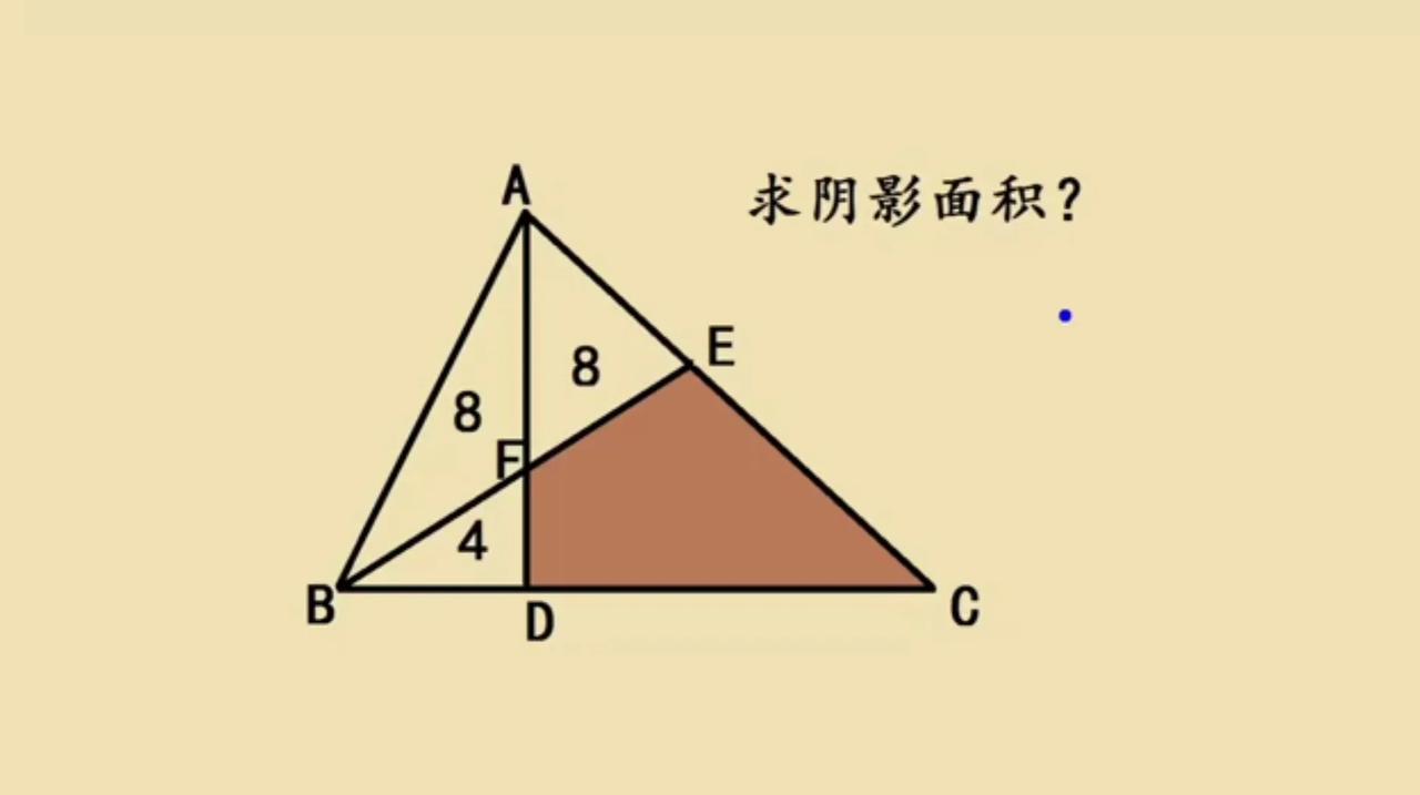 这是一道小升初附加题