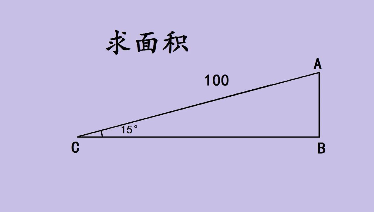 大学生宝爸：这道题需