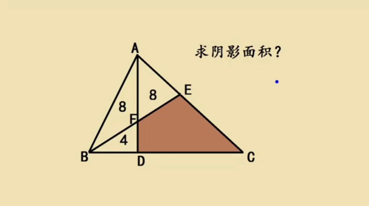这是一道河南省某初中