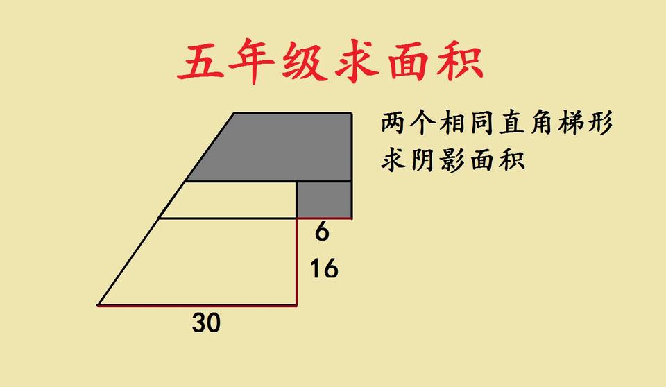 故事配图