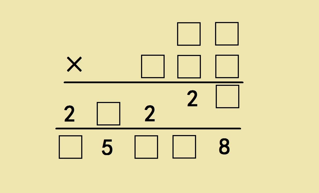 这是一道小学四年级考