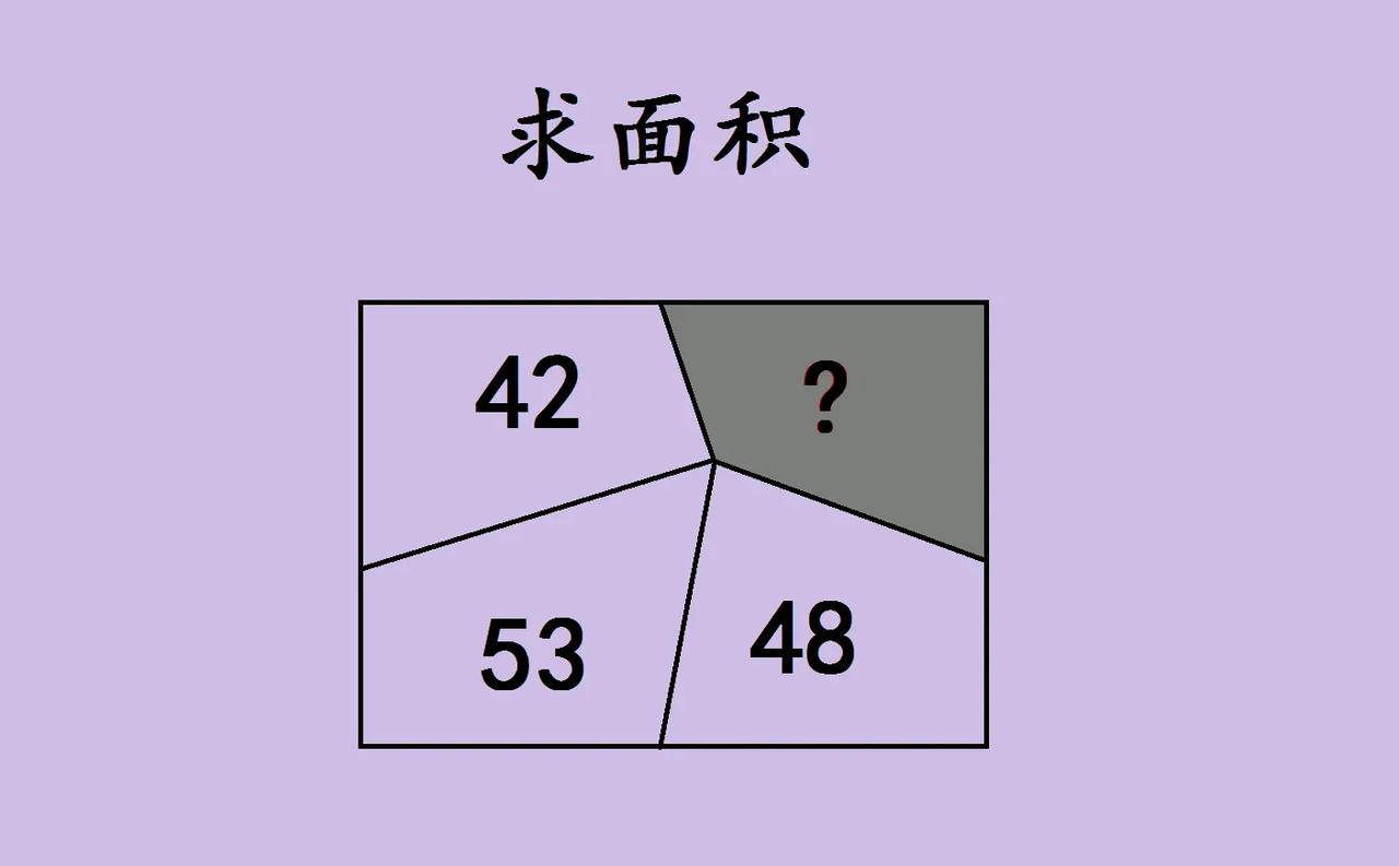 “真是一届不如一届！