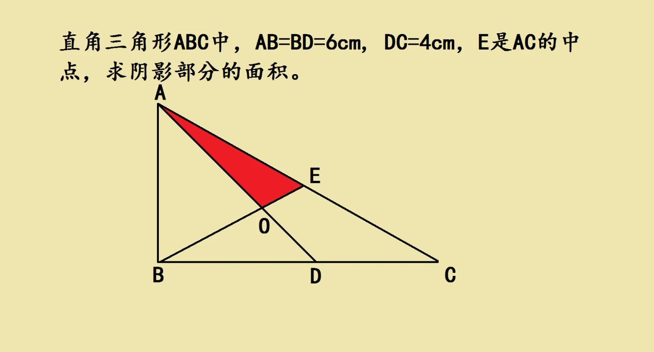 上海市小升初几何压轴