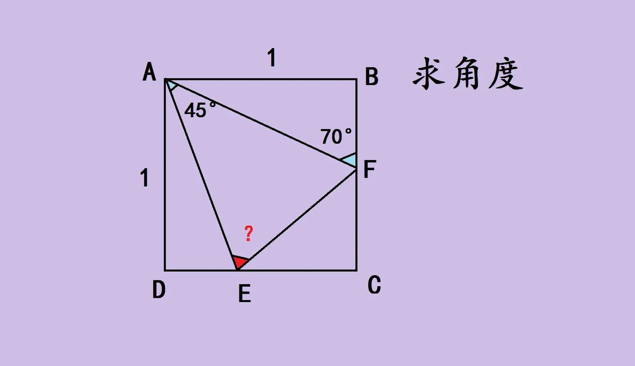 中考数学，几何填空压