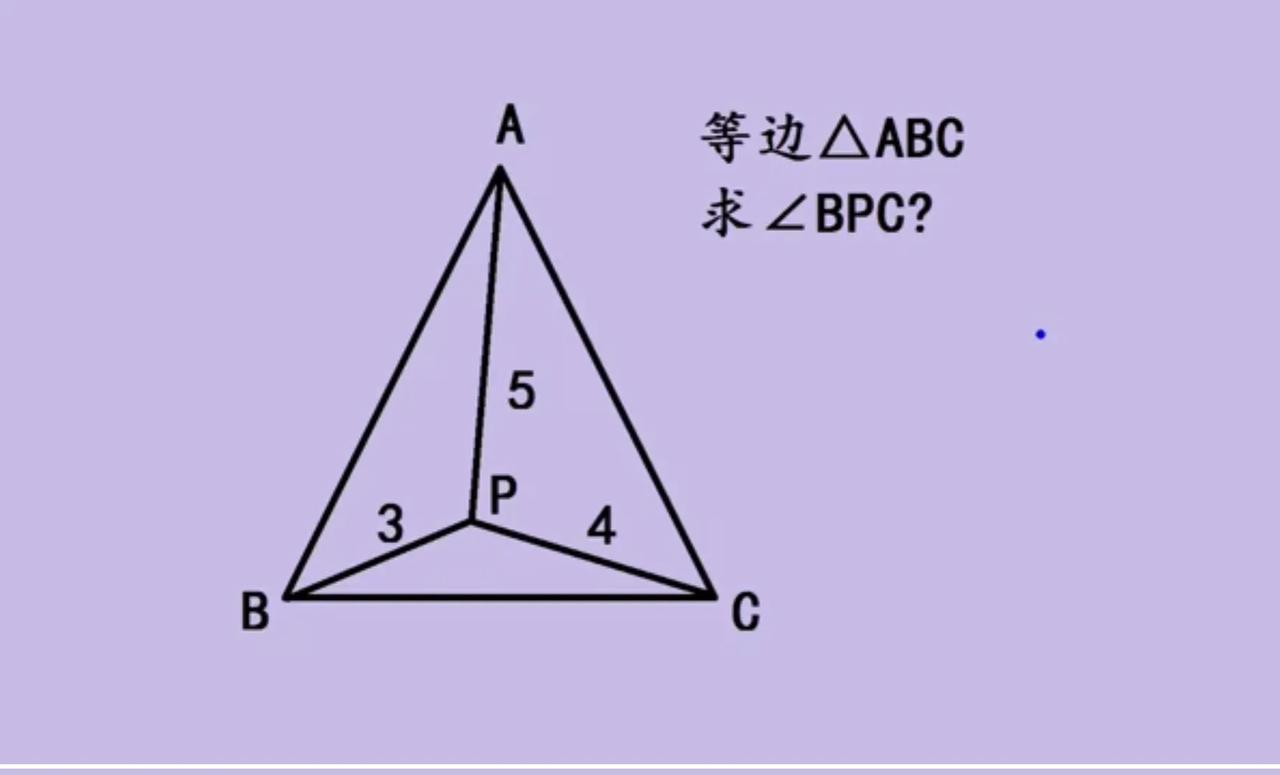 中考填空压轴题，很多