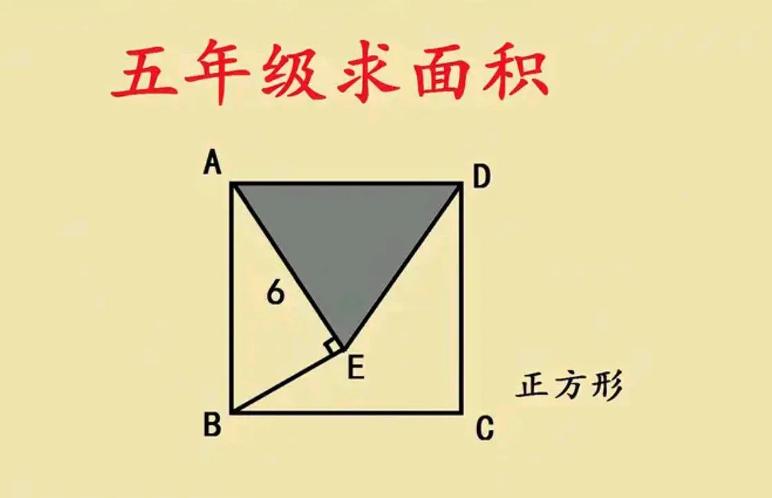 “不会就不会，不要逞