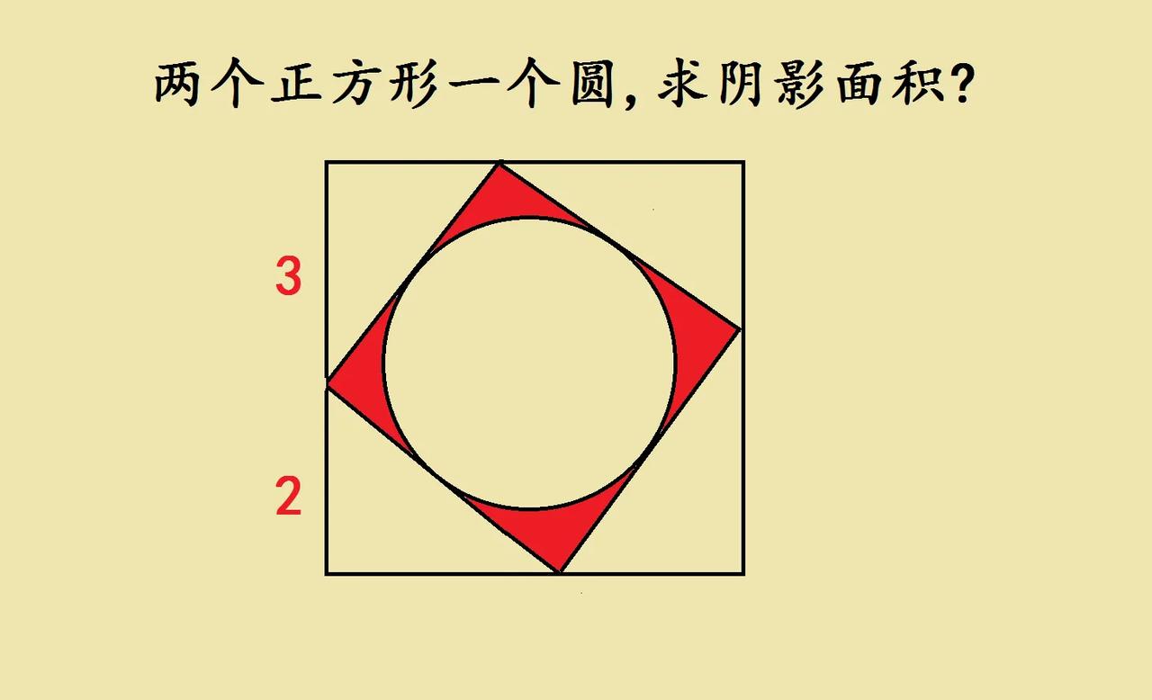 五年级期末考试压轴题